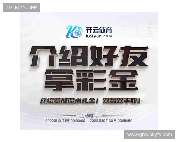 开云KY真人平台注册流程详解与新手攻略 开云KY真人平台注册流程详解与新手攻略