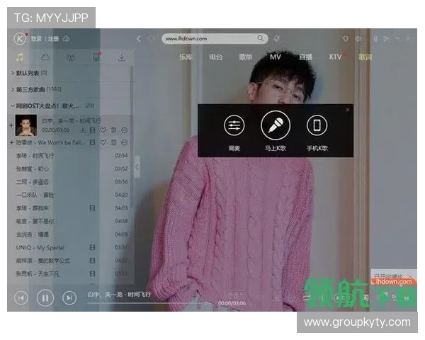 开云体云app官网登录入口官方入口地址,快速访问开启您的云端体验 开云体云app官网登录入口官方入口地址,快速访问开启您的云端体验