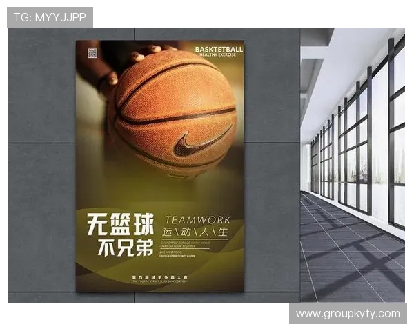 开云官方网站入口登录账号安全设置及保护措施介绍