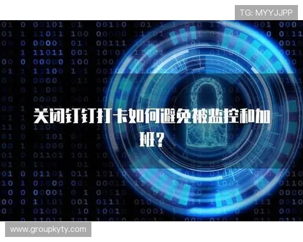开云公司官网技术支持与客户服务中心全面指南