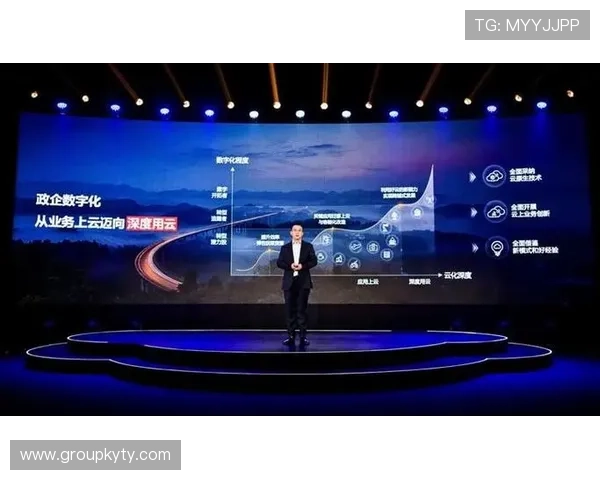 开云官网注册指南,详细介绍注册流程及常见问题解决方案 开云官网注册指南,详细介绍注册流程及常见问题解决方案