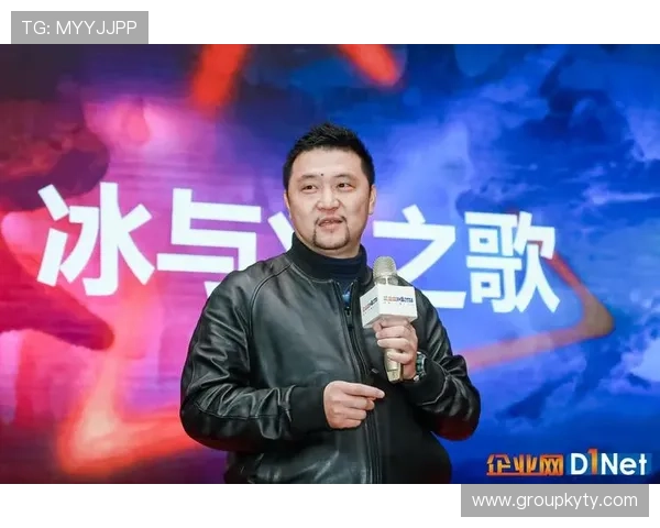 开云竞技：推动体育产业数字化转型的核心力量