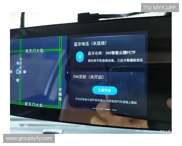 开云集团网址导航指南,助你快速找到官方最新资源 开云集团网址导航指南,助你快速找到官方最新资源