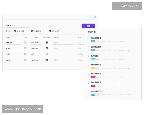 云开在线地址官方入口最新更新，确保用户第一时间获取云开在线登录地址