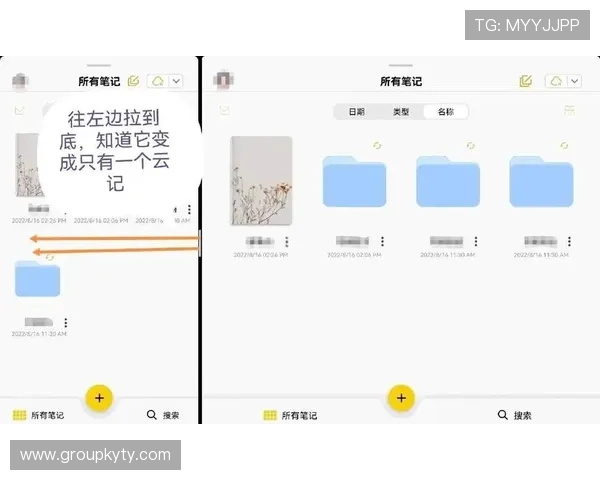 开云app官网下载地址官方入口，确保安全无病毒的下载安装步骤介绍