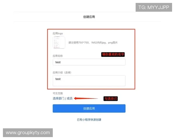 云开登录:实现多平台无缝连接的便捷登录体验 云开登录:实现多平台无缝连接的便捷登录体验