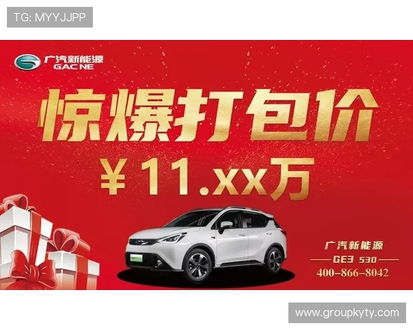 开云体育官网免费下载最新版本，轻松畅享优质体育赛事内容