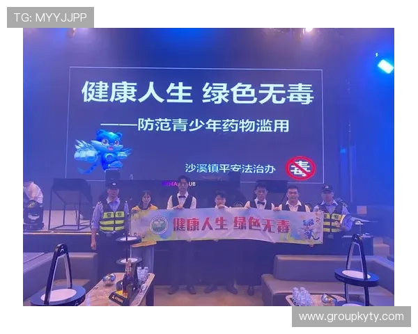 开云娱乐:关注青少年娱乐文化的健康发展与引导措施 开云娱乐:关注青少年娱乐文化的健康发展与引导措施