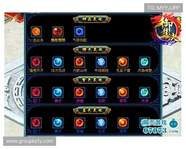 开云电竞网站最新赛事资讯全面解析助你掌握电竞动态