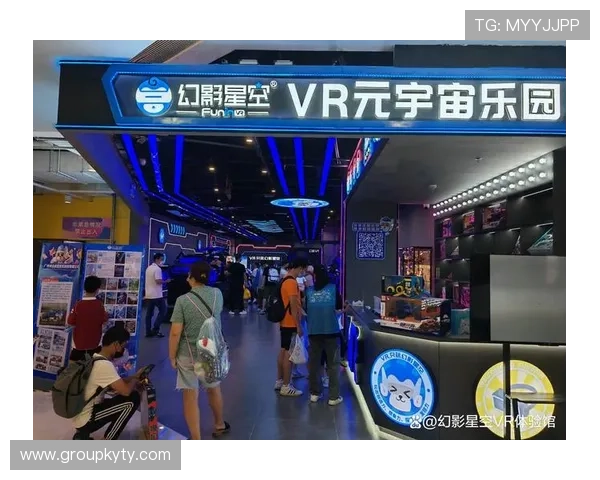 开云网娱乐：结合新媒体技术打造沉浸式娱乐体验的创新平台