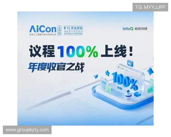 如何快速登录开云Kaiyun官方网站确保账号安全与登录顺畅的实用技巧 如何快速登录开云Kaiyun官方网站确保账号安全与登录顺畅的实用技巧