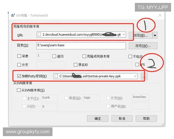 开云新人注册88元优惠活动最新动态及参与方式全方位解读