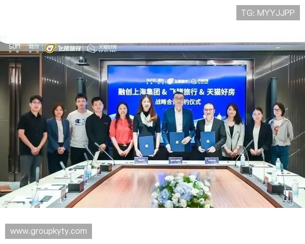 开云集团旗下品牌的品牌发展历程及未来战略规划