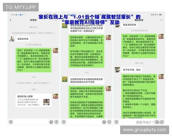 探索开云体育会员的独特福利与权益,尽享无与伦比的体验 探索开云体育会员的独特福利与权益,尽享无与伦比的体验