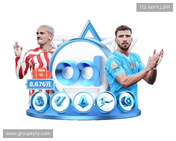 开云体育app官方下载最新版本，全面提升您的体育赛事体验与账号安全保障