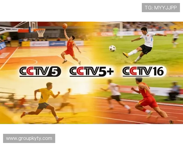 开云体育旗舰厅多元化体育赛事直播，满足不同用户的观看需求与娱乐偏好