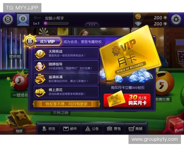 开云官方网站在线登陆指南帮助玩家快速进入游戏界面实现顺畅体验