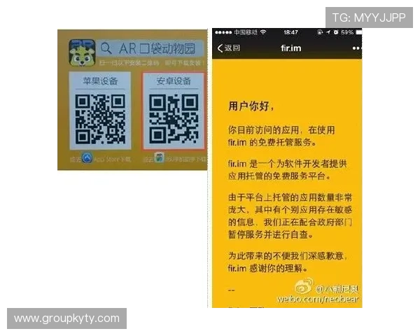 开云手机官网入口二维码常见问题解答，解决用户在扫码过程中遇到的各种疑问与困难