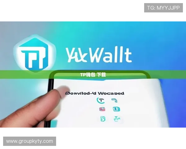 开云电子app最新版下载详细指南，确保安全快速获取最新版本软件