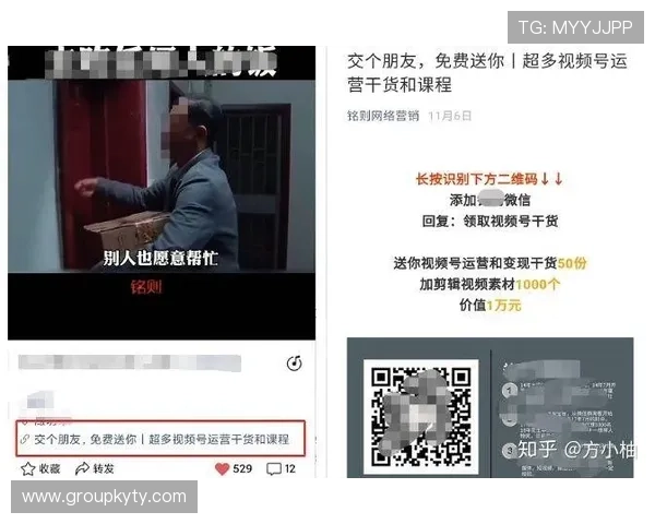 开云电竞网址最新入口推荐，全面解析安全稳定的官方平台使用指南