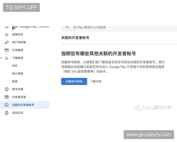 开运备用网址怎么开详细步骤指南帮助新手快速注册和使用