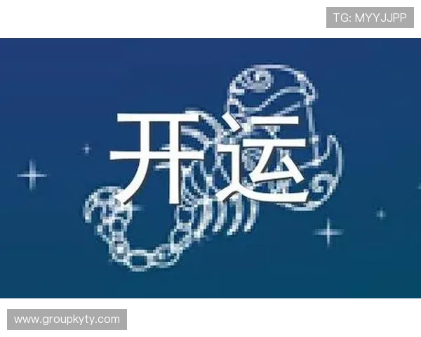 掌握开运在线登陆技巧，提升每日运势，开启幸运人生新局面