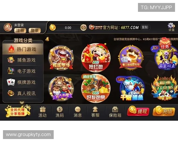 开云体育博彩平台全面解析如何选择最安全可靠的体育博彩网站
