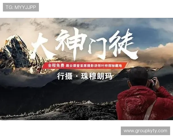 开云体育官方在线登录最新版本更新内容介绍提升登录体验的实用技巧