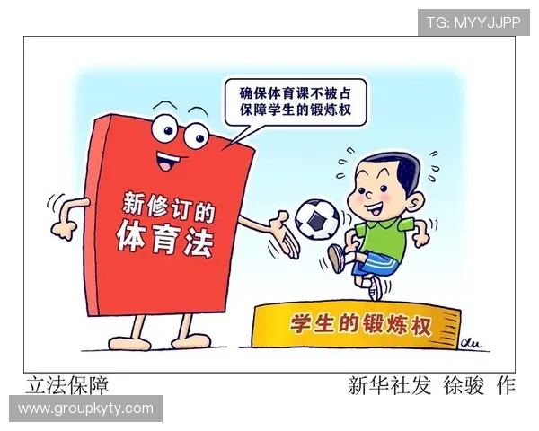 开云体育开户下载官网提供最全面的注册指南与安全保障，助你轻松开启体育娱乐新体验