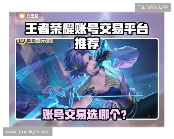 下载kaiyun平台官方客户端的详细指南,帮助新手玩家轻松上手 下载kaiyun平台官方客户端的详细指南,帮助新手玩家轻松上手