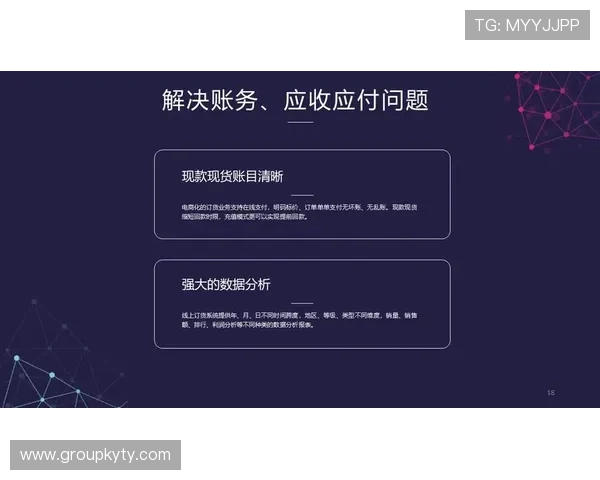 云开体育app官网入口在哪,详细介绍官方入口的多渠道获取方法与安全保障 云开体育app官网入口在哪,详细介绍官方入口的多渠道获取方法与安全保障