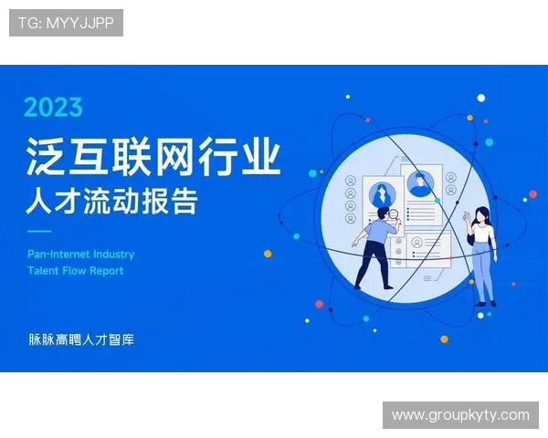 开云Kaiyunapp手机登录教程详细步骤解析让你快速进入游戏世界