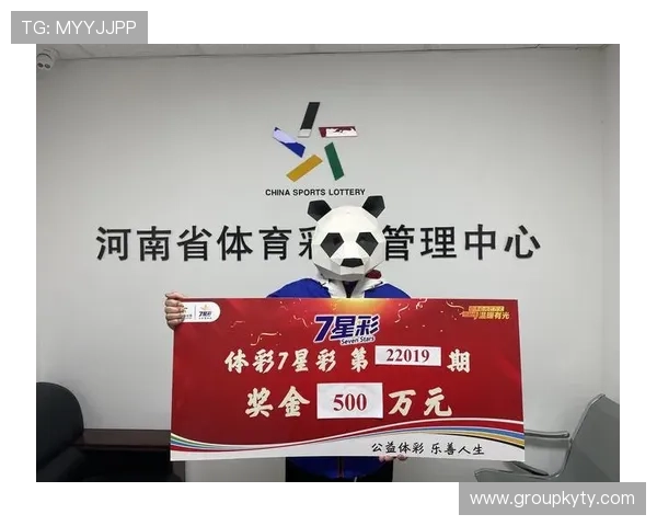 开云投注下载详细教程,帮助新手快速上手,掌握多样投注技巧提升中奖几率 开云投注下载详细教程,帮助新手快速上手,掌握多样投注技巧提升中奖几率
