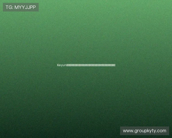 Kaiyun登录入口登录官网详细流程介绍，解决登录难题，确保玩家顺畅进入游戏世界