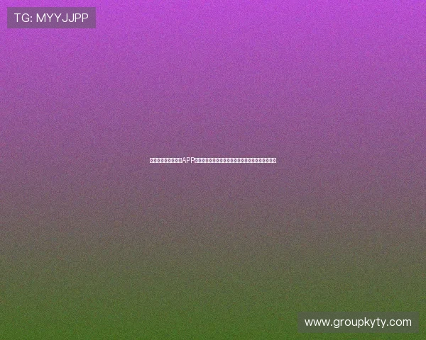 下载开运体育手机版APP实现一站式体育资讯获取与专业赛事分析的便捷体验